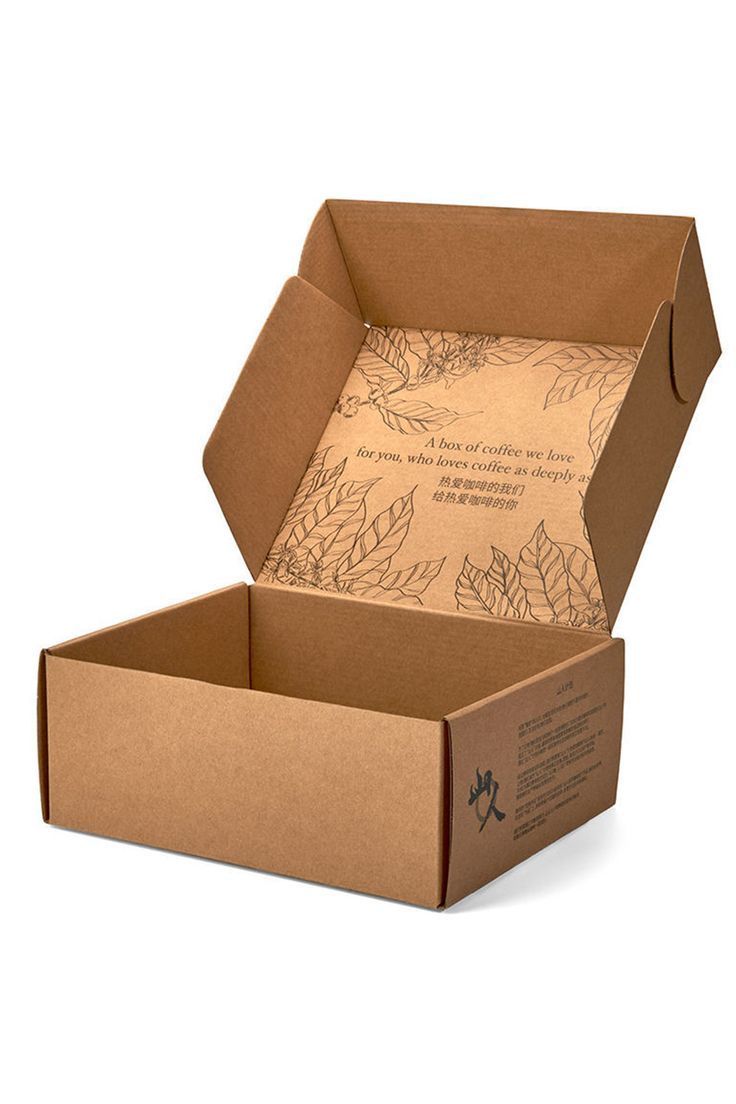 Kraft Mailer Boxes